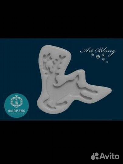 Молд для эпоксидной смолы