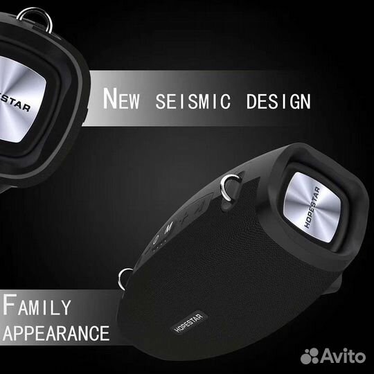 JBL Прощай. Бери Hopestar H1 Party + Караоке