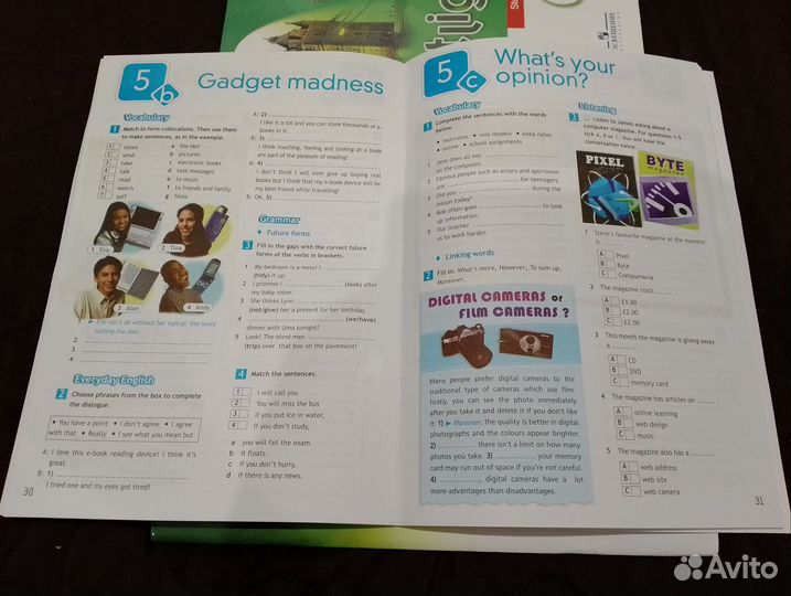 Spotlight 6, 7 учебник, рабочая тетрадь, атлас