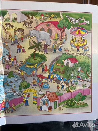 Надежда Жукова Развитие речи