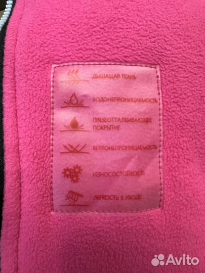 Костюм демисезонный для девочки 104