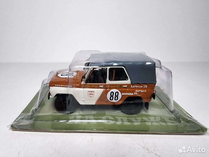 УАЗ 469 спорт Deagostini 1:43