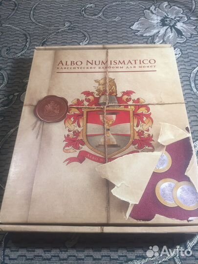 Альбом для монет СССР с 1961-1991 по номиналам