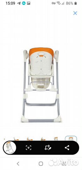 Стульчик-качели Babyton 2в1