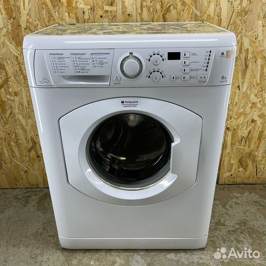 Стиральная машинка бу с гарантией и доставкой