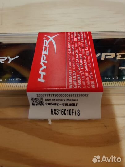 Оперативная память ddr3 8 gb для пк hyper x