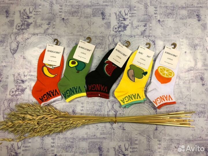 Носки оптом