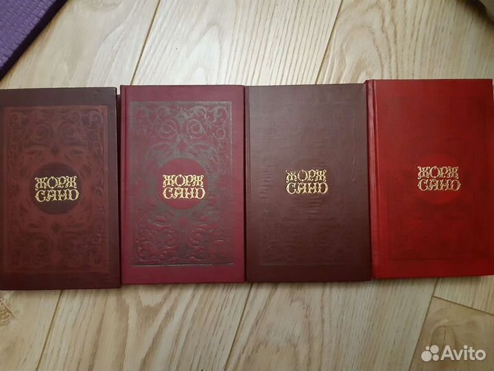 Серия книг. Автор Жорж Сант