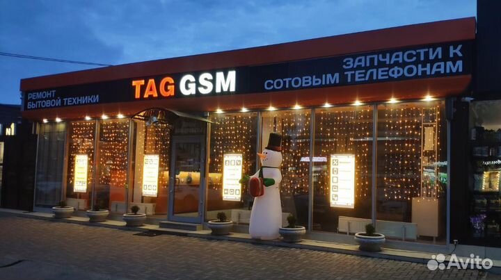 Дисплей для Tecno Spark + тачскрин новый