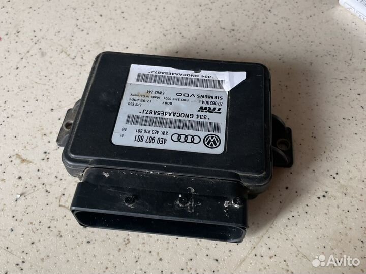 Audi A8 D3 Блок стояночного тормоза