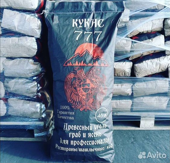 Уголь древесный граб и ясень