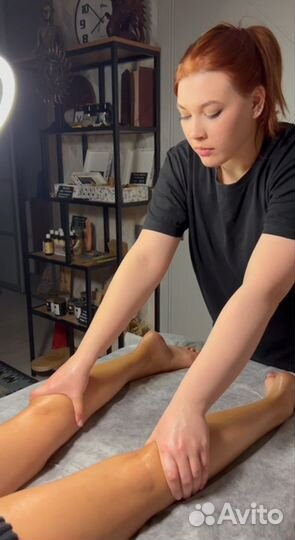 Массаж, телесные практики