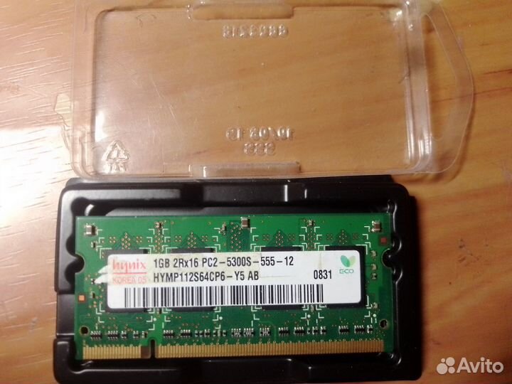 Оперативная память ddr2 1gb