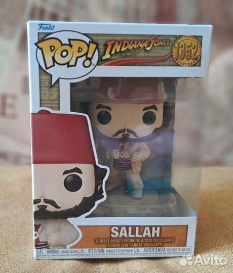 Фигурка Funko Pop Indiana Jones 1352 Sallah