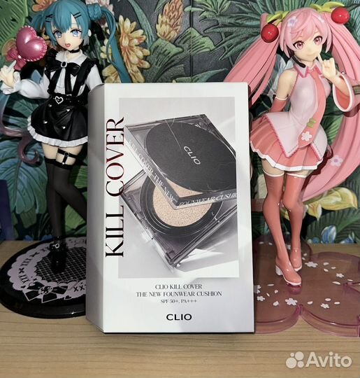 Кушон clio kill cover the new новый