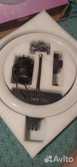 Кольцевая лампа со штативом бу