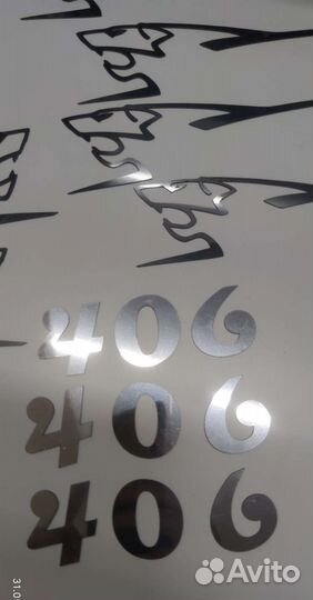 Аксессуары для Peugeot 406