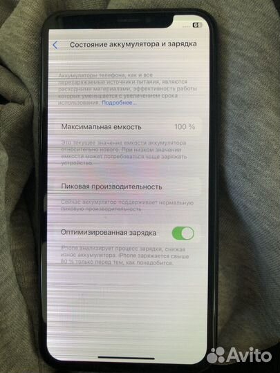 Apple iPhone 10 64gb