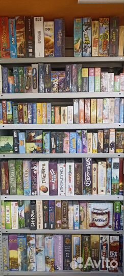 Настольные игры