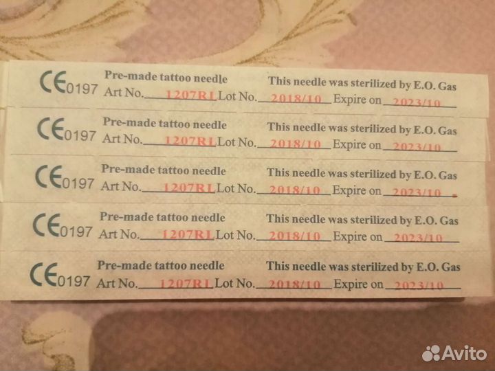 Иглы для тату 1207RL