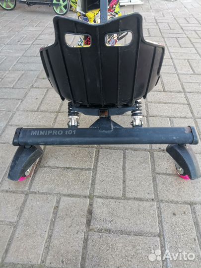 Электроскутер дрифт карт