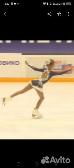 Костюм для фигурного катания 128 134