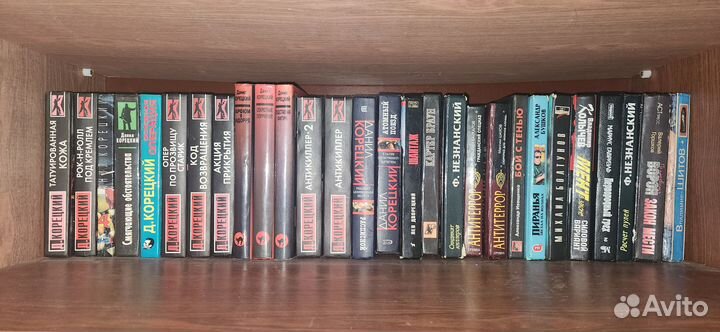 Книги: Даниил Корецкий и др. см. описание