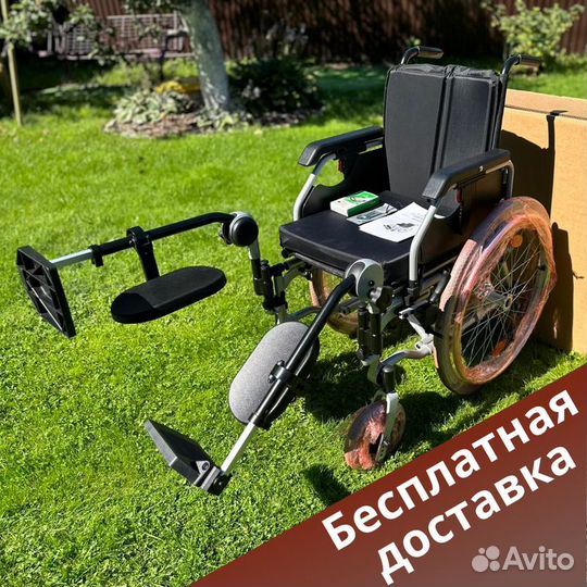 Инвалидное кресло с фиксацией ног под разным углом