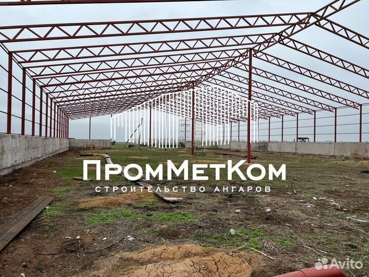 Производство ангаров складов навесов