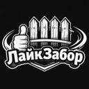 Московская обл., пос. Электроизолятор, 54