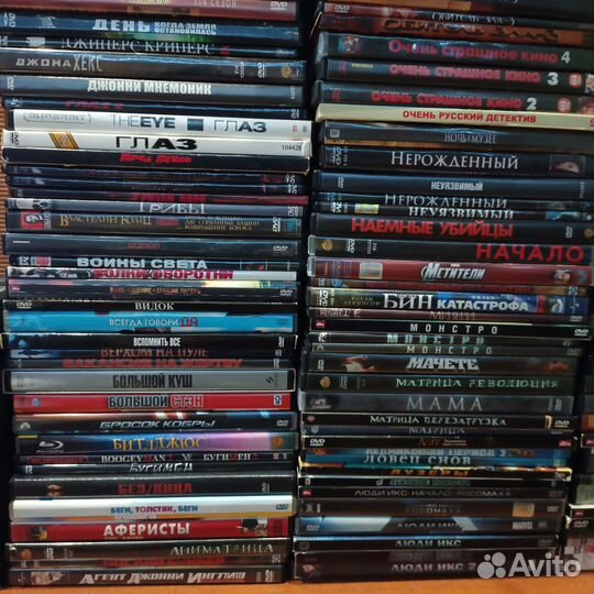 DVD-Диски, лицензия