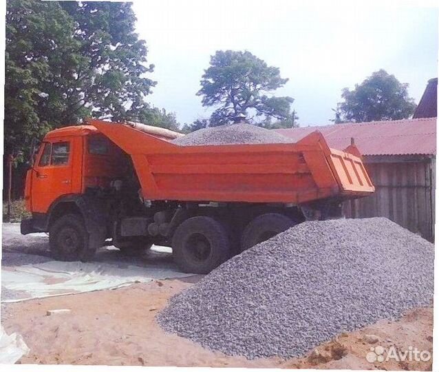 Щебень гравийный на подушку