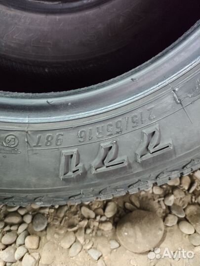 Maxxis AT-771 Bravo 215/65 R16 98T