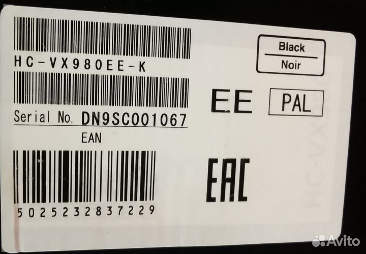 Видеокамера Panasonic hc vx 980