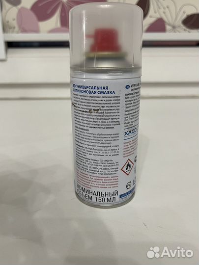 Смазка для кубик рубиков