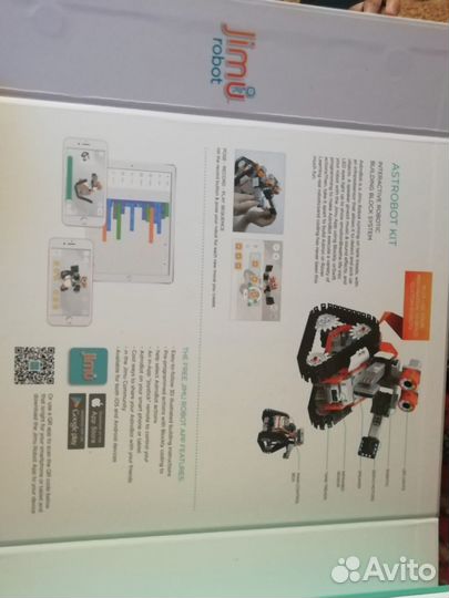 Сборная модель робота (2 шт.)