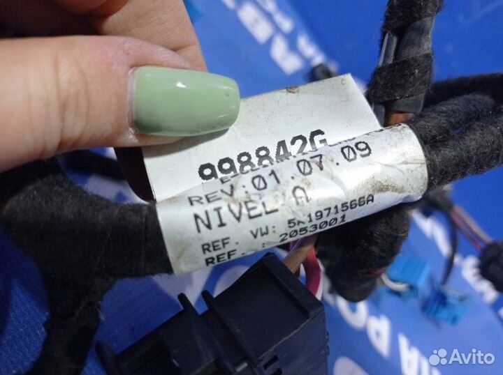 Проводка отопителя Skoda Octavia A5 лифтбэк CDA