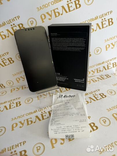 iPhone 13 Pro Max, 128 ГБ