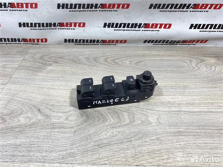 Блок управления стеклоподъемниками Мазда 6 GJ