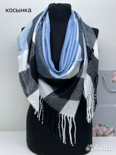 Платок женский