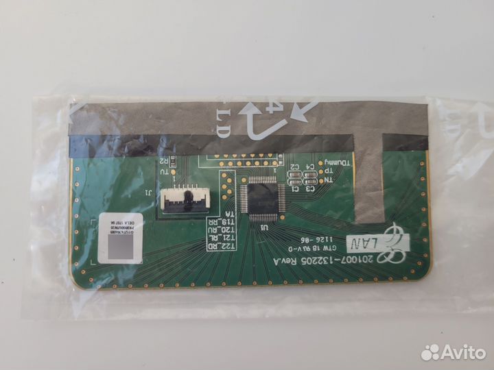 Asus k53t запчасти