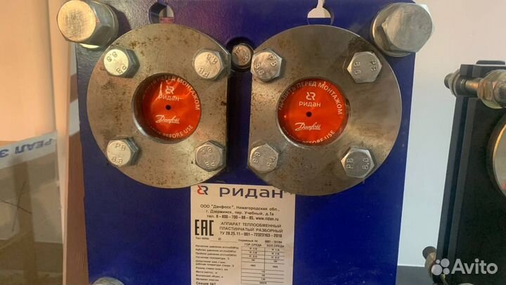 Теплообменник пластинчатый для гвс 80 кВт