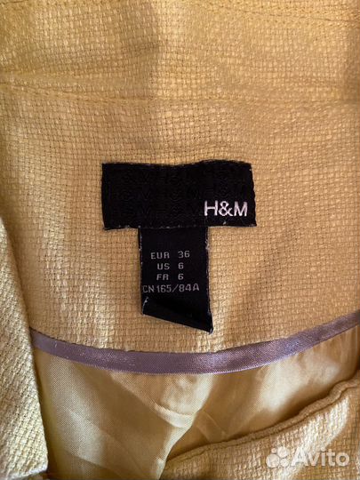 Пакет фирменных вещей