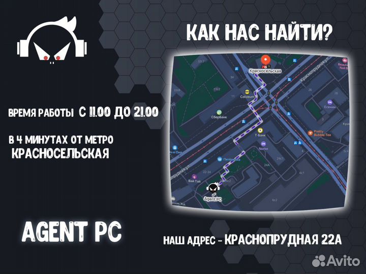 Игровой пк:I5 13400F - RTX 4060Ti/RTX 4070