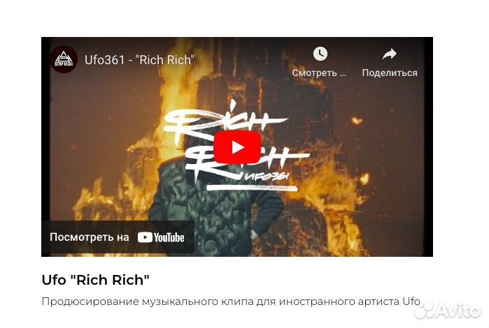 Видеосъемка для вашего бизнеса любой сложности