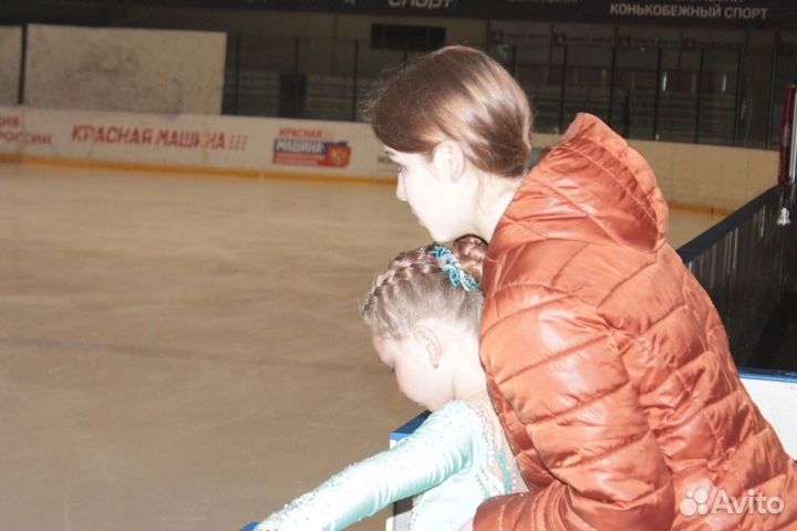 Тренер по фигурному катанию