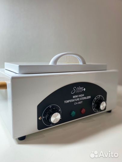 Сухожаровый шкаф