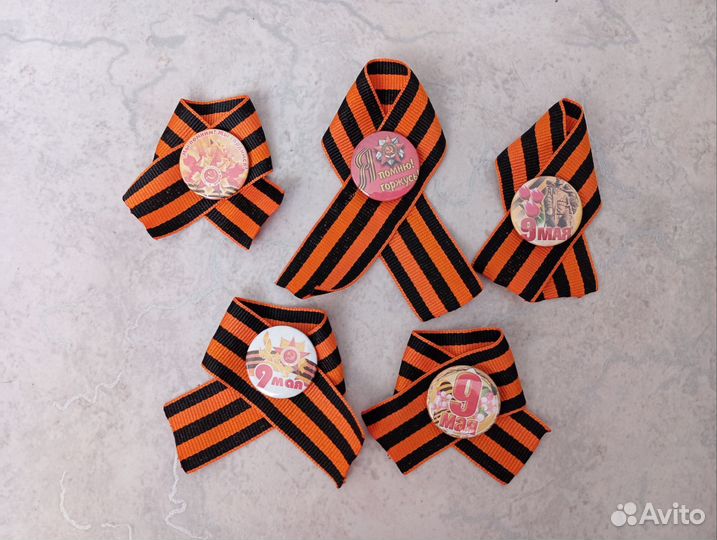 Значки на 9 мая с георгиевской лентой