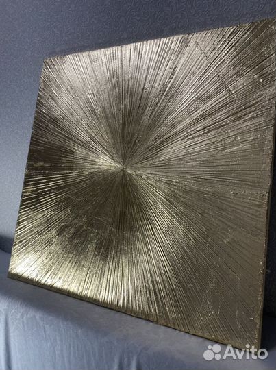 Картина «луч»