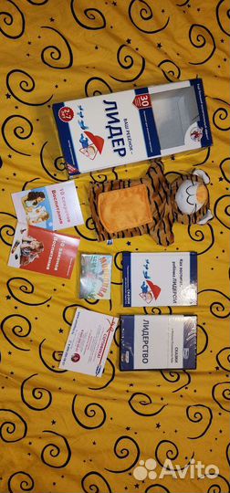 Комплекты умница сказки